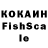 Alpha PVP крисы CK More Dream