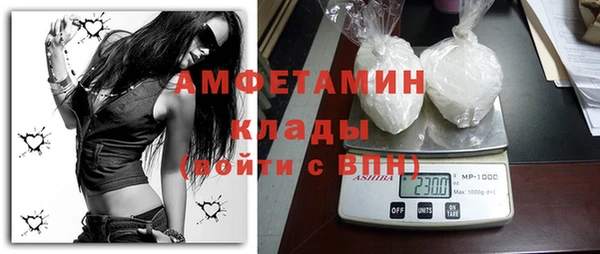 мет Лабытнанги
