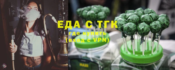 spice Ладушкин