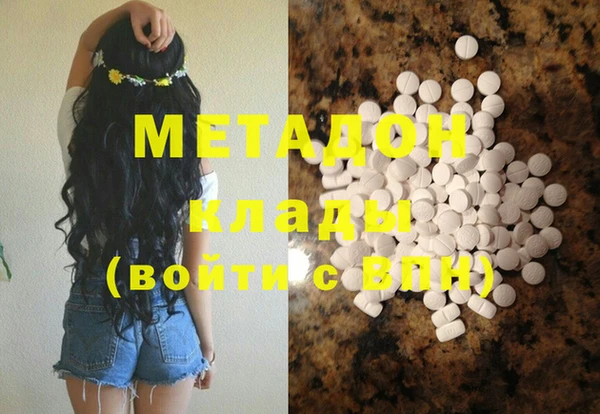 мет Лабытнанги
