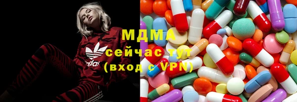 spice Ладушкин