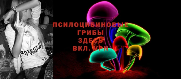 мефедрон Лагань