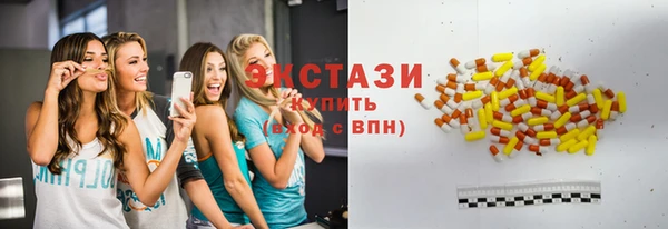 мефедрон Лагань