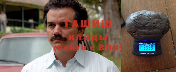 мет Лабытнанги