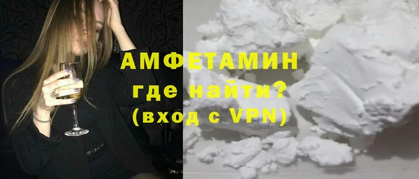 мет Лабытнанги