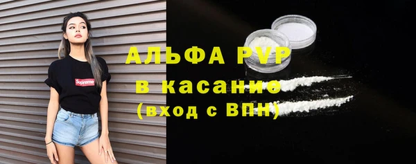 spice Ладушкин