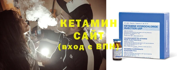 мет Лабытнанги