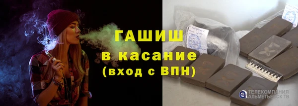 мет Лабытнанги