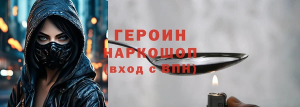 мет Лабытнанги