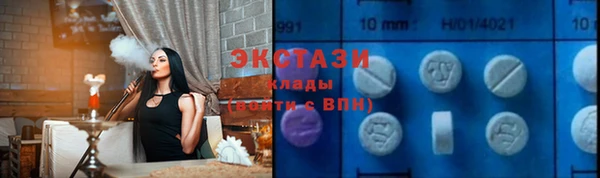 spice Ладушкин