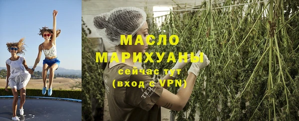 мет Лабытнанги