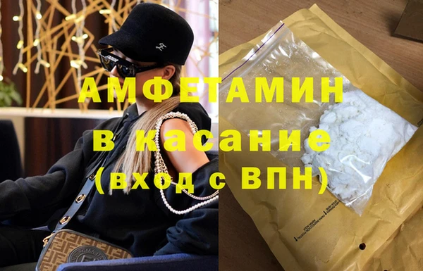мет Лабытнанги
