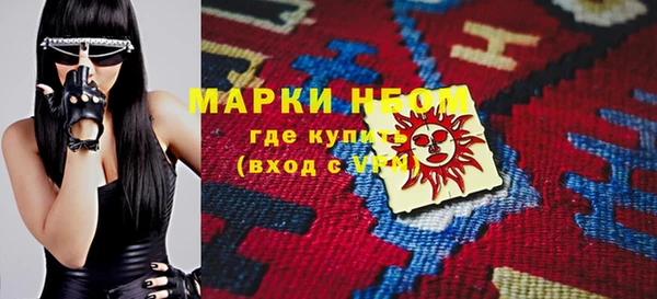 spice Ладушкин