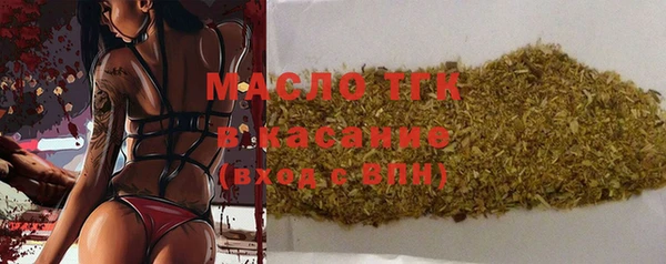 spice Ладушкин
