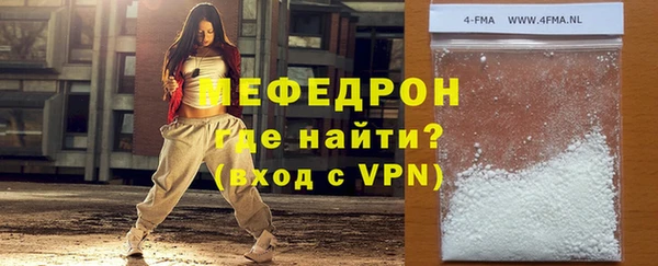 spice Ладушкин