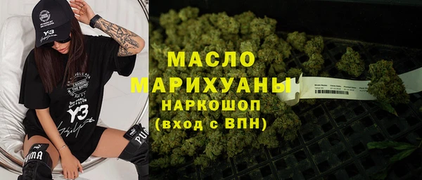 spice Ладушкин
