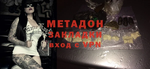 мефедрон Лагань