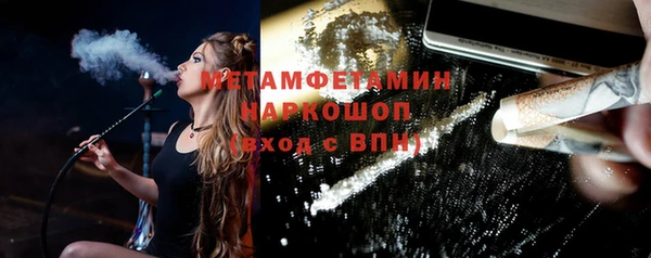 мет Лабытнанги