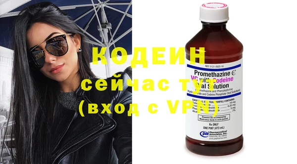 spice Ладушкин