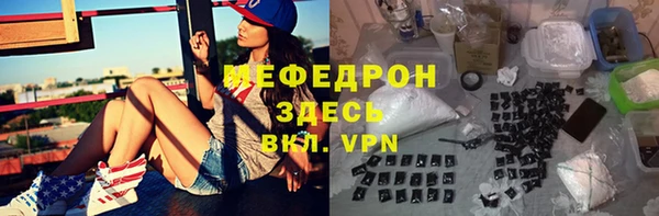 spice Ладушкин