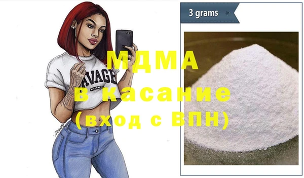 spice Ладушкин