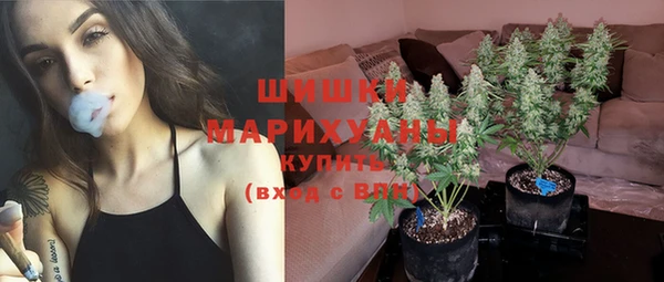 мефедрон Лагань